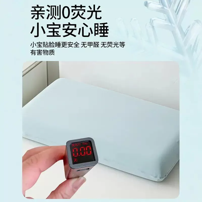 夏季冰丝凉感小冰皮凉感枕套内胆套通用一对装深睡枕Pro记忆棉枕