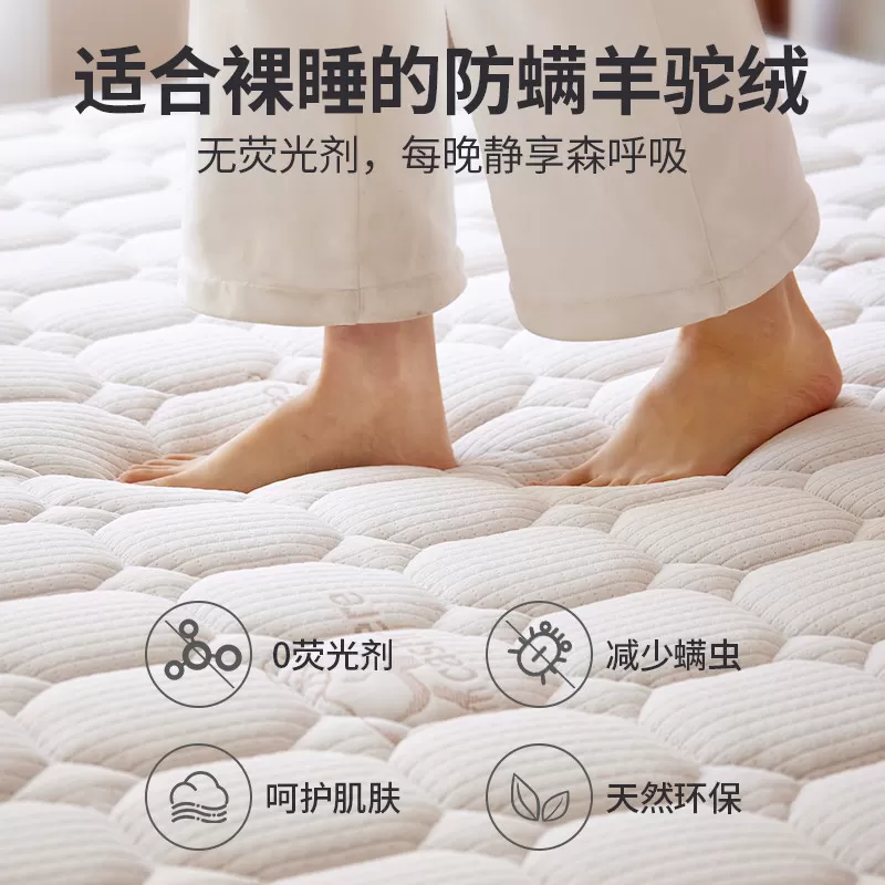 三折叠床垫椰棕乳胶儿童单人专用打地铺神器学生宿舍榻榻米可定制