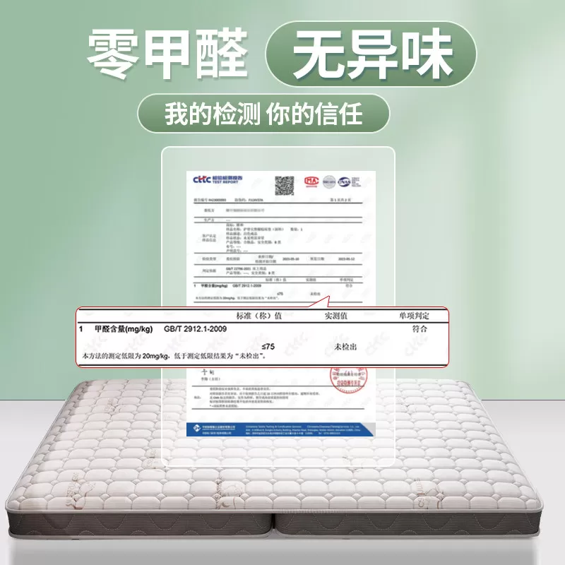 三折叠床垫椰棕乳胶儿童单人专用打地铺神器学生宿舍榻榻米可定制