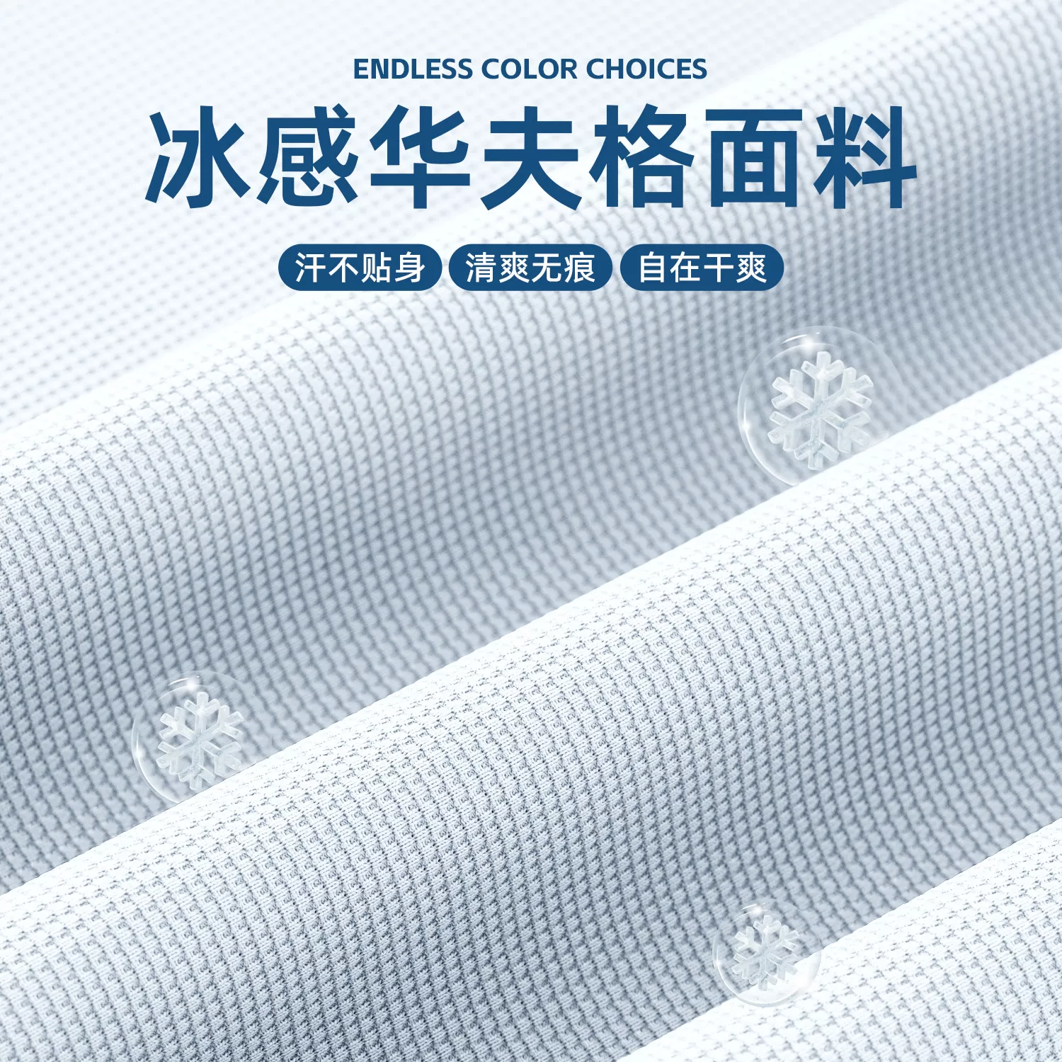 Dickies美式潮流短袖POLO衫男生2026夏季新款印花上衣大码五分袖