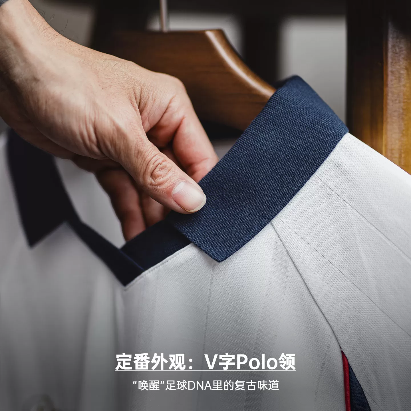马登工装美式复古v领polo衫运动足球上衣服印花短袖薄款t恤男士夏