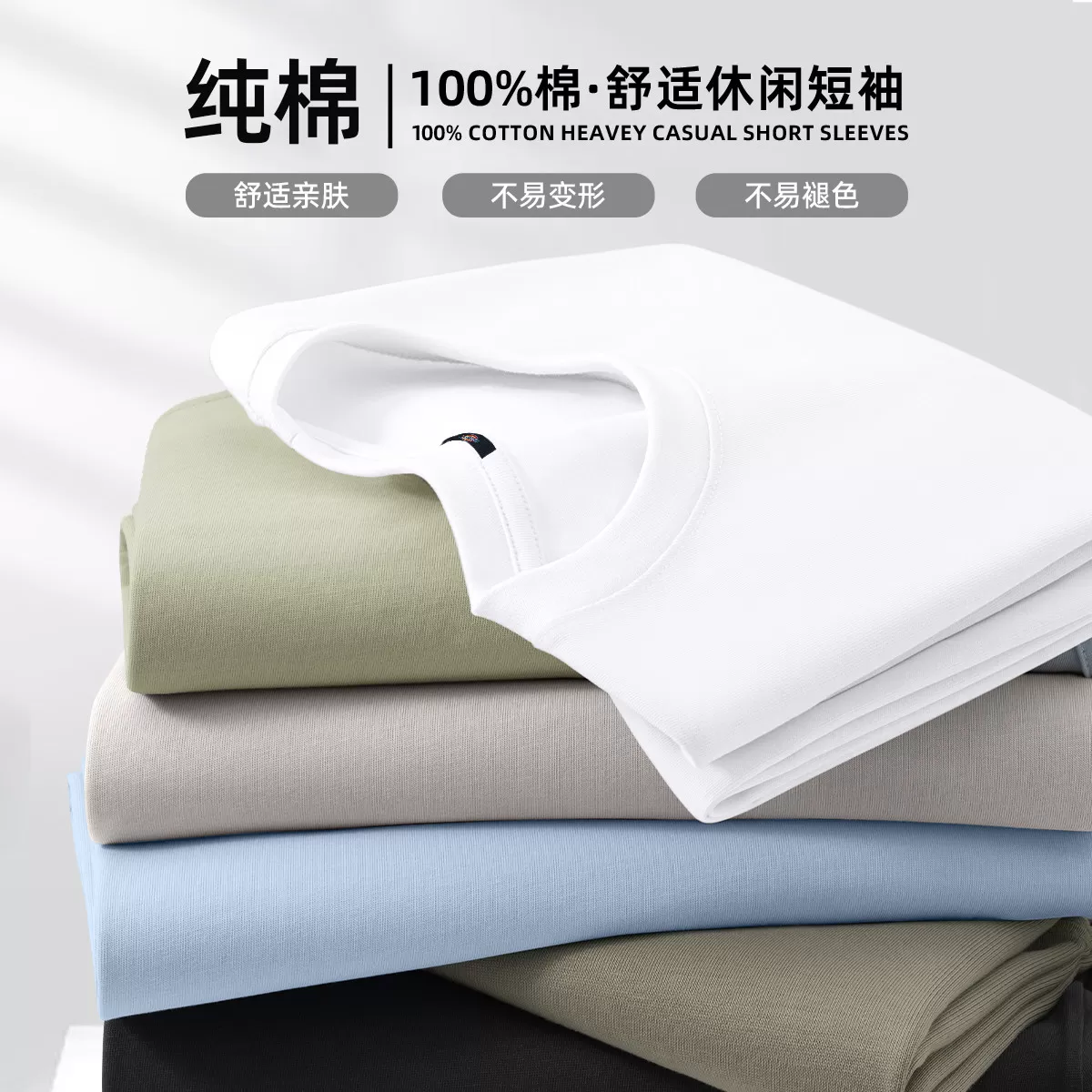Dickies美式纯棉短袖T恤男士2026新款夏季潮流印花青少年百搭体恤