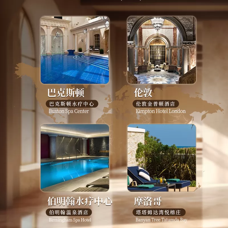 【黄先生专属】aesiley千叶玫瑰纯露控油去屑洗护沐浴露三件套3