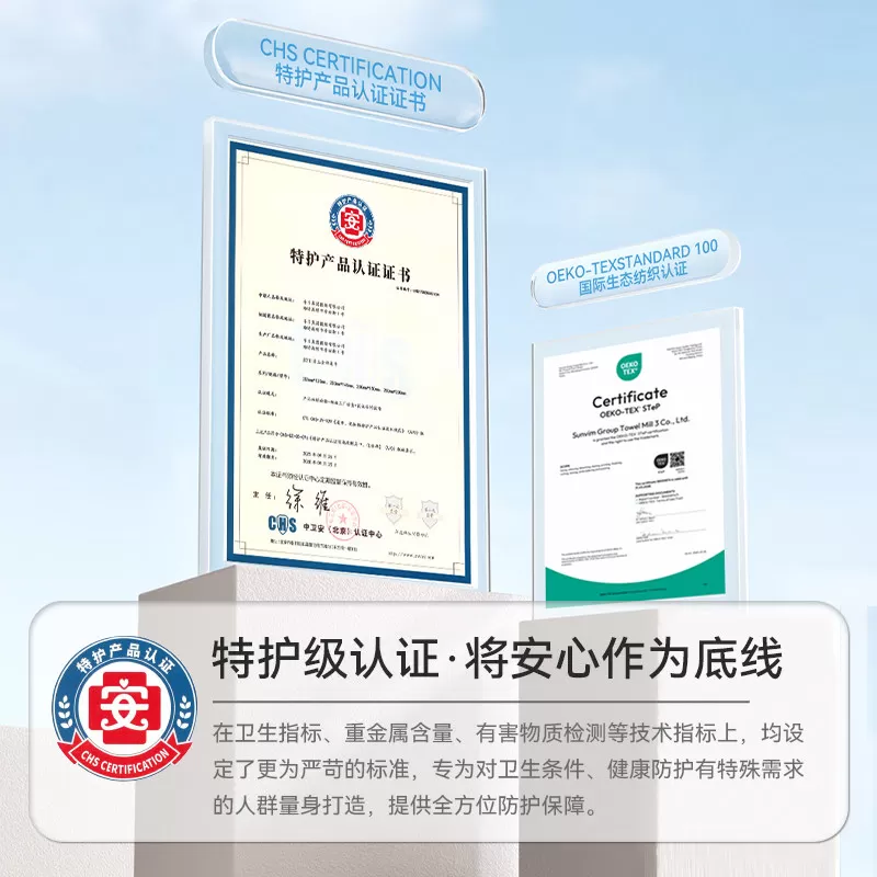 【莲花楼联名款】洁玉新款全棉一次性柔巾洗脸擦手多用纯棉洗脸巾