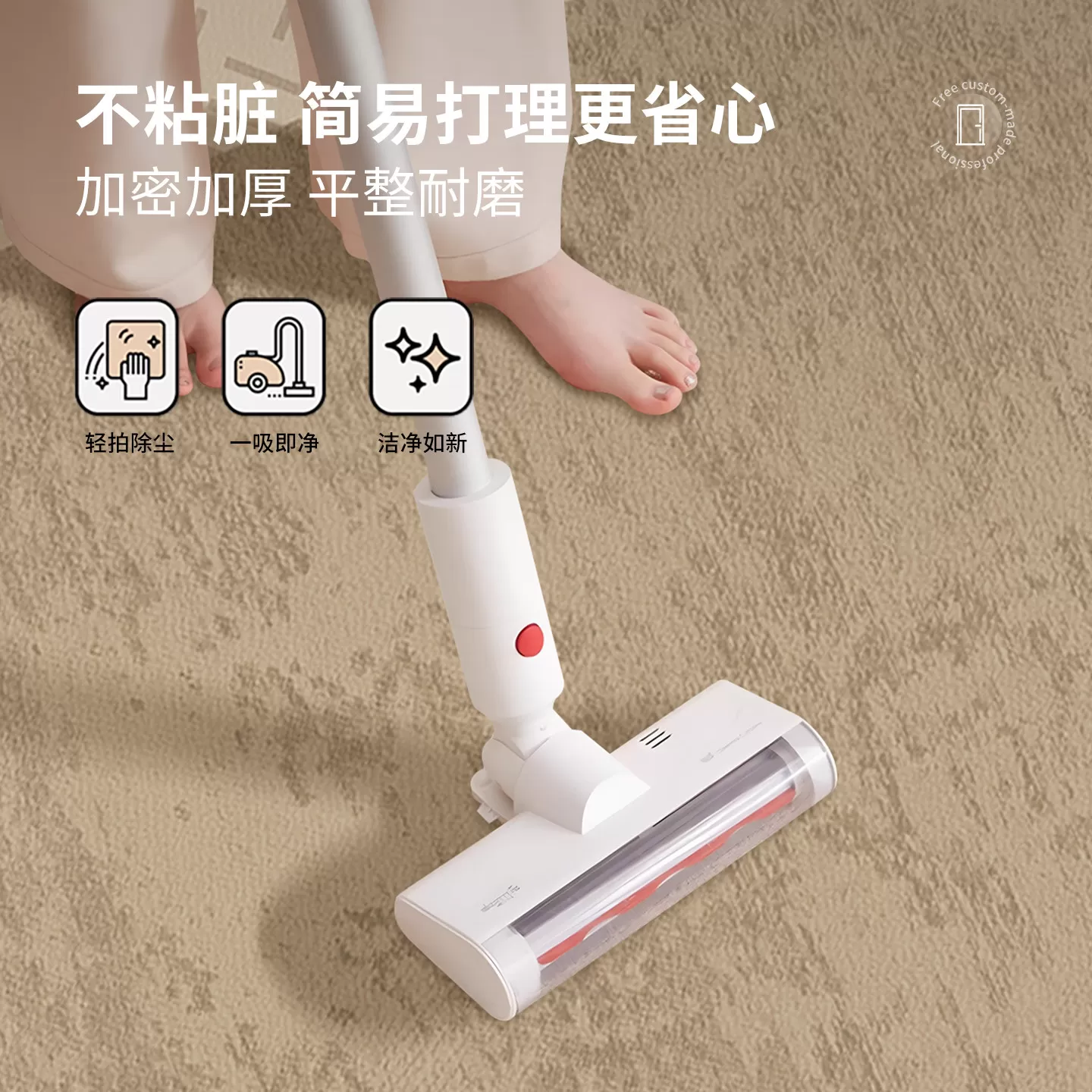 入户门地垫2026新款免洗可擦异形地毯进门口专用脚垫耐脏可裁剪垫