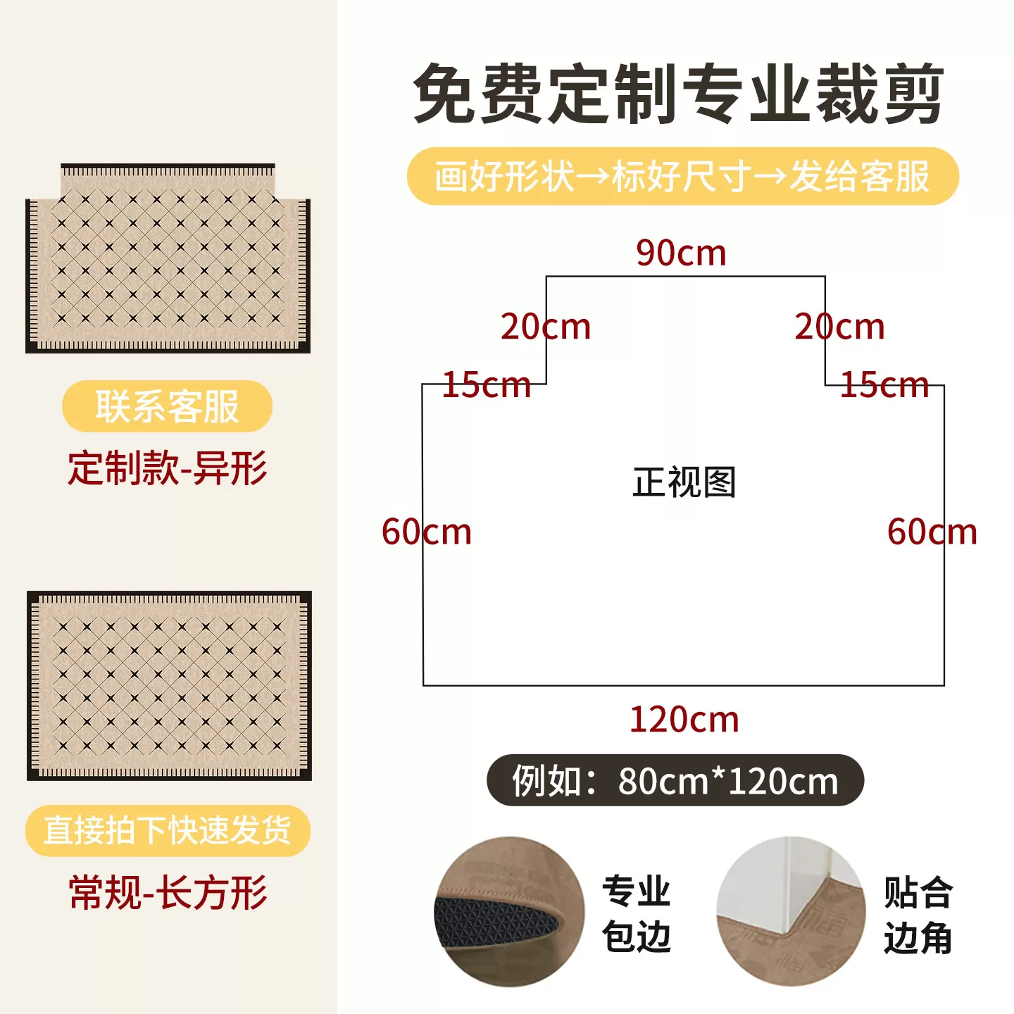 入户门地垫2026新款免洗可擦异形地毯进门口专用脚垫耐脏可裁剪垫