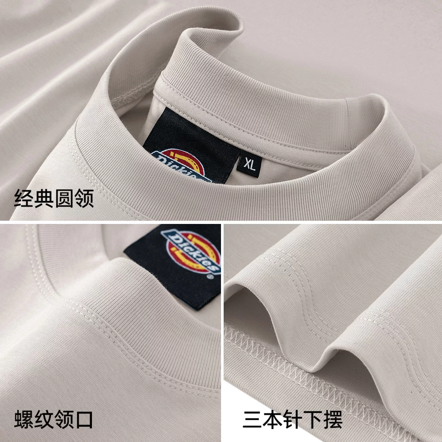 Dickies纯棉短袖T恤男2026夏季新款藏青宽松运动速干巨好看薄款T
