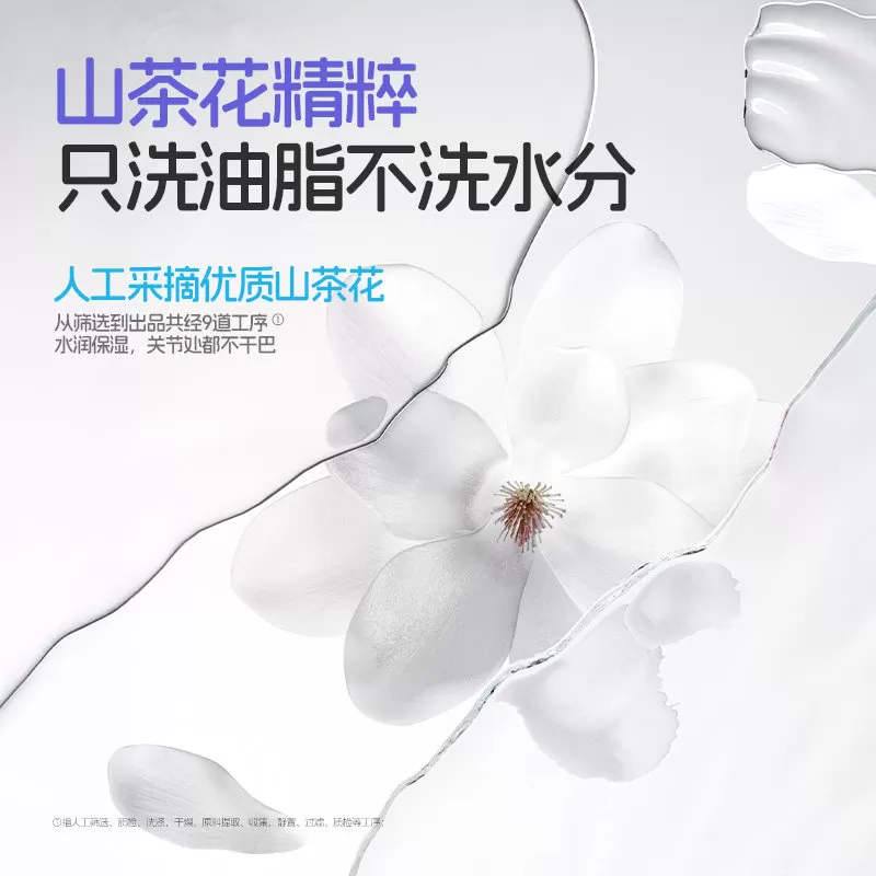 兔头妈妈儿童沐浴露洗发水3岁到12岁女童男童专用温和宝宝好冲洗