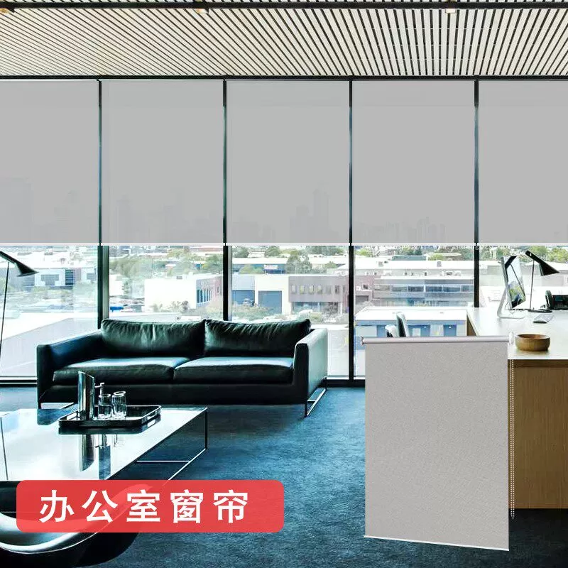 卷帘窗帘遮光2026新款免打孔遮阳帘卫生间防水手拉卷式办公室升降