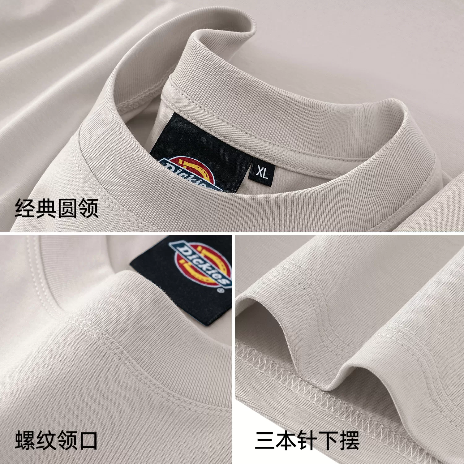 Dickies藏青色纯棉短袖T恤2026夏季新款男生痞帅透气大码百搭男装