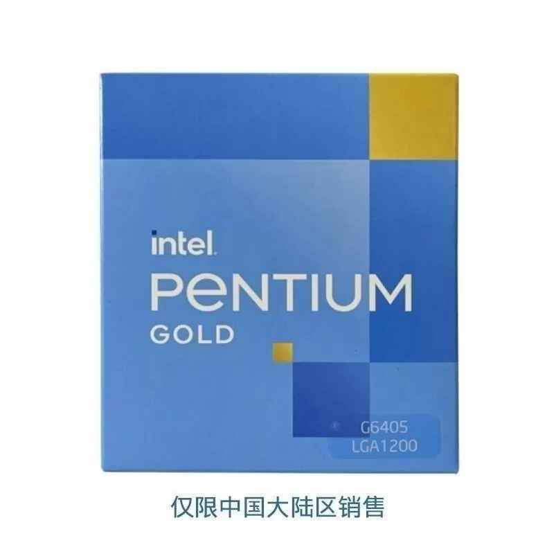 赛扬奔腾G5905 G6405 G6900 G7400双核 台式电脑CPU处理器