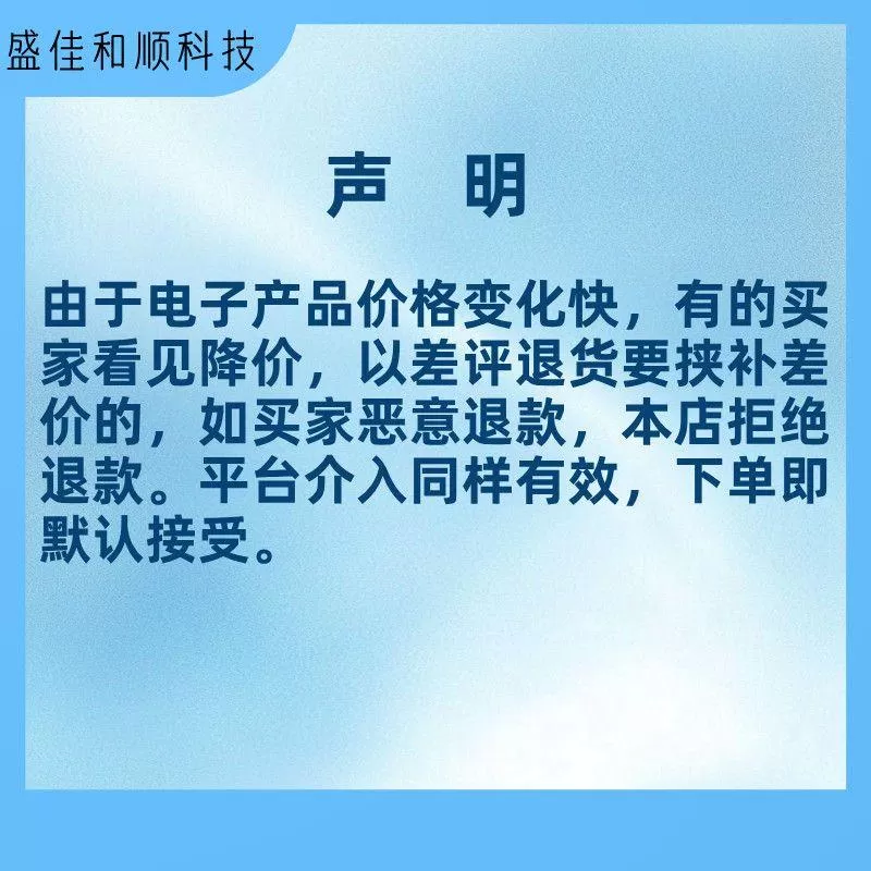 i5 14400全新散片英特尔CPU处理器质保三年带核显