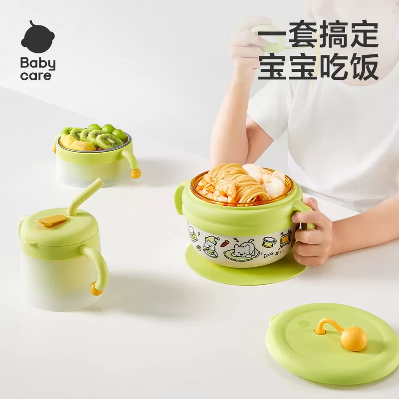 babycare宝宝辅食碗婴儿童专用注水保温吸管吃饭喂水工具餐具礼盒