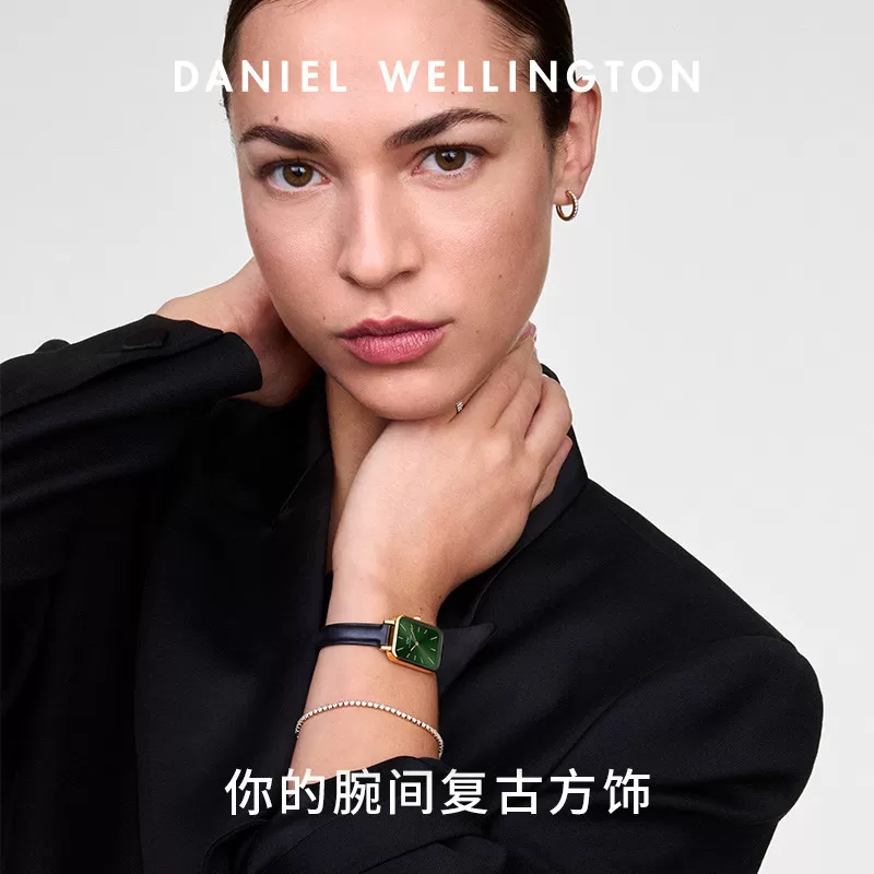 [七夕礼物]DW手表女表QUADRO复古小绿表轻奢小众手表石英腕表经典