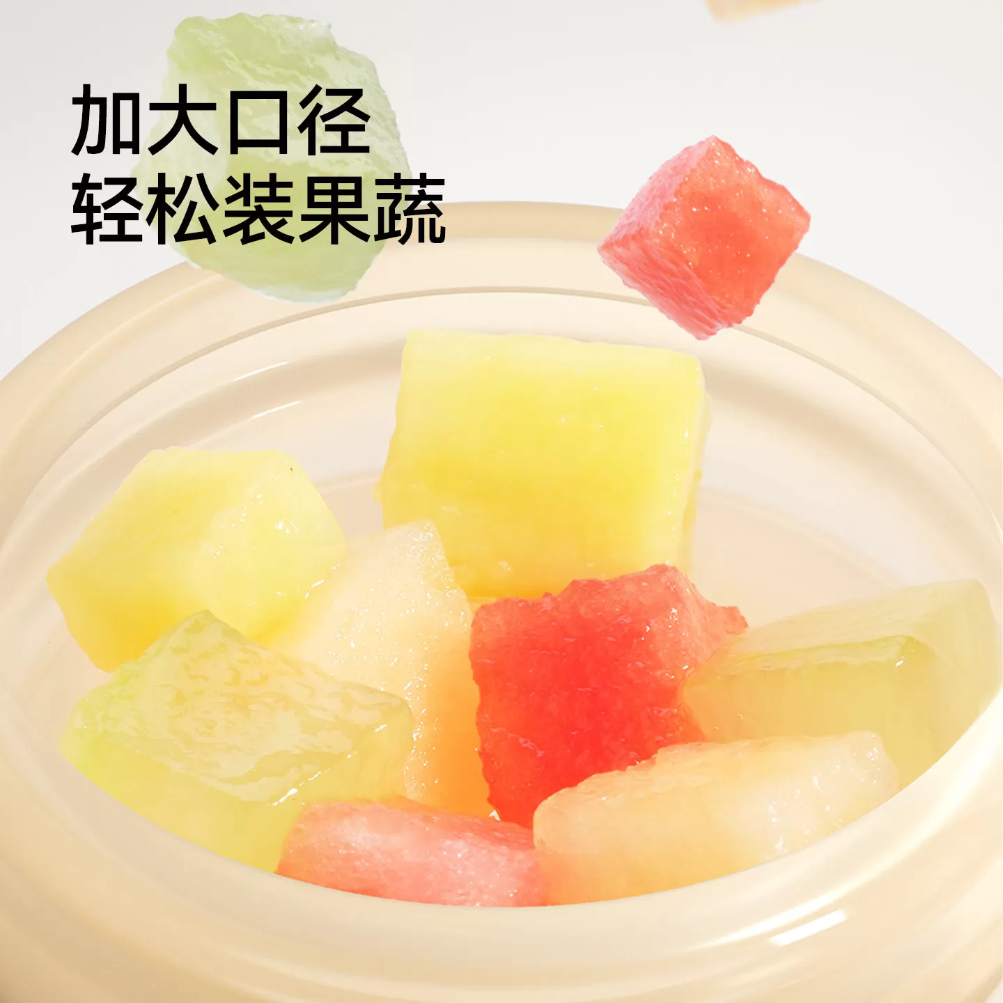英氏官方旗舰店咬咬袋果蔬乐吃水果辅食器婴儿6个月以上宝宝神器