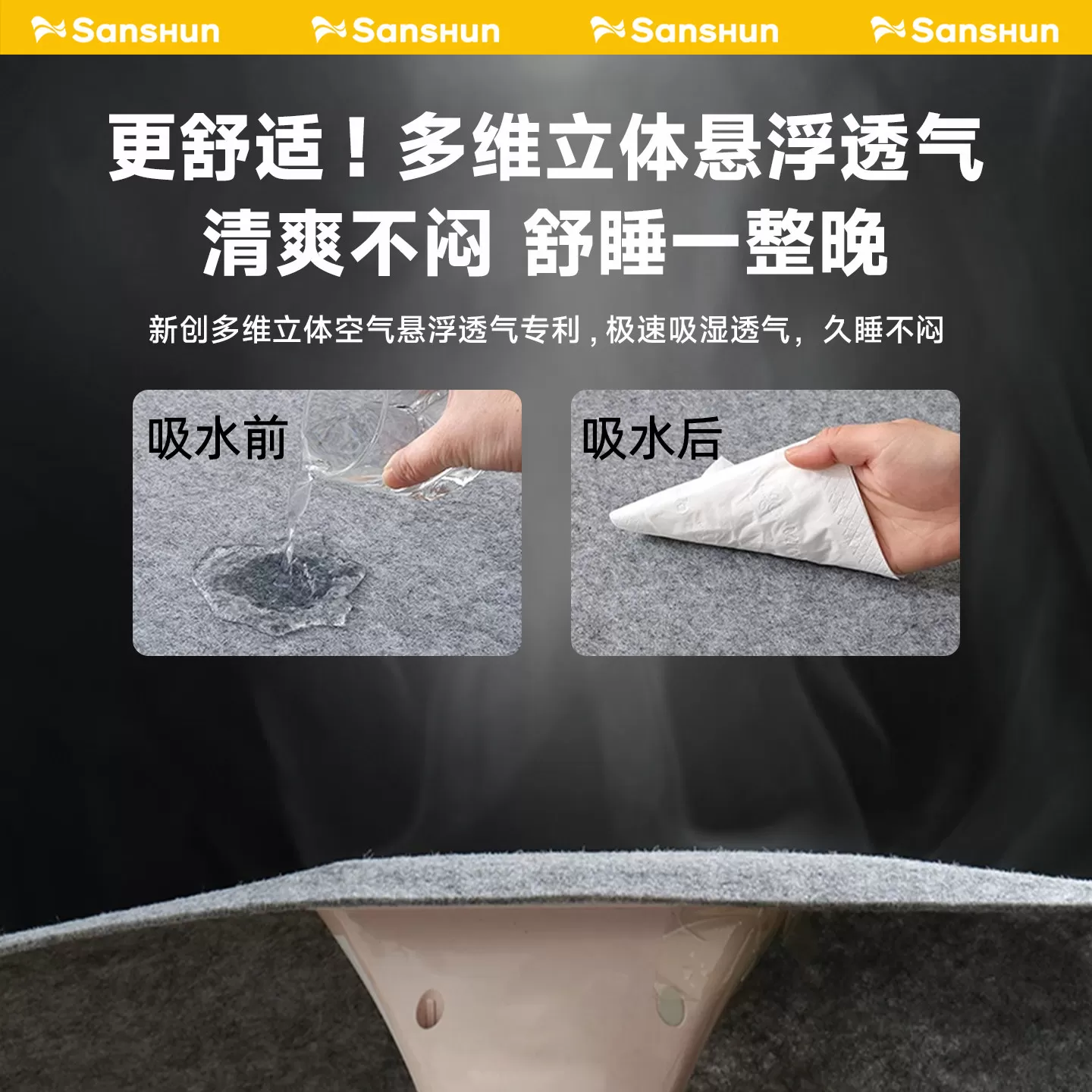 学校宿舍防潮垫学生寝室单人床板加厚隔脏垫防潮吸湿防霉毛毡垫子