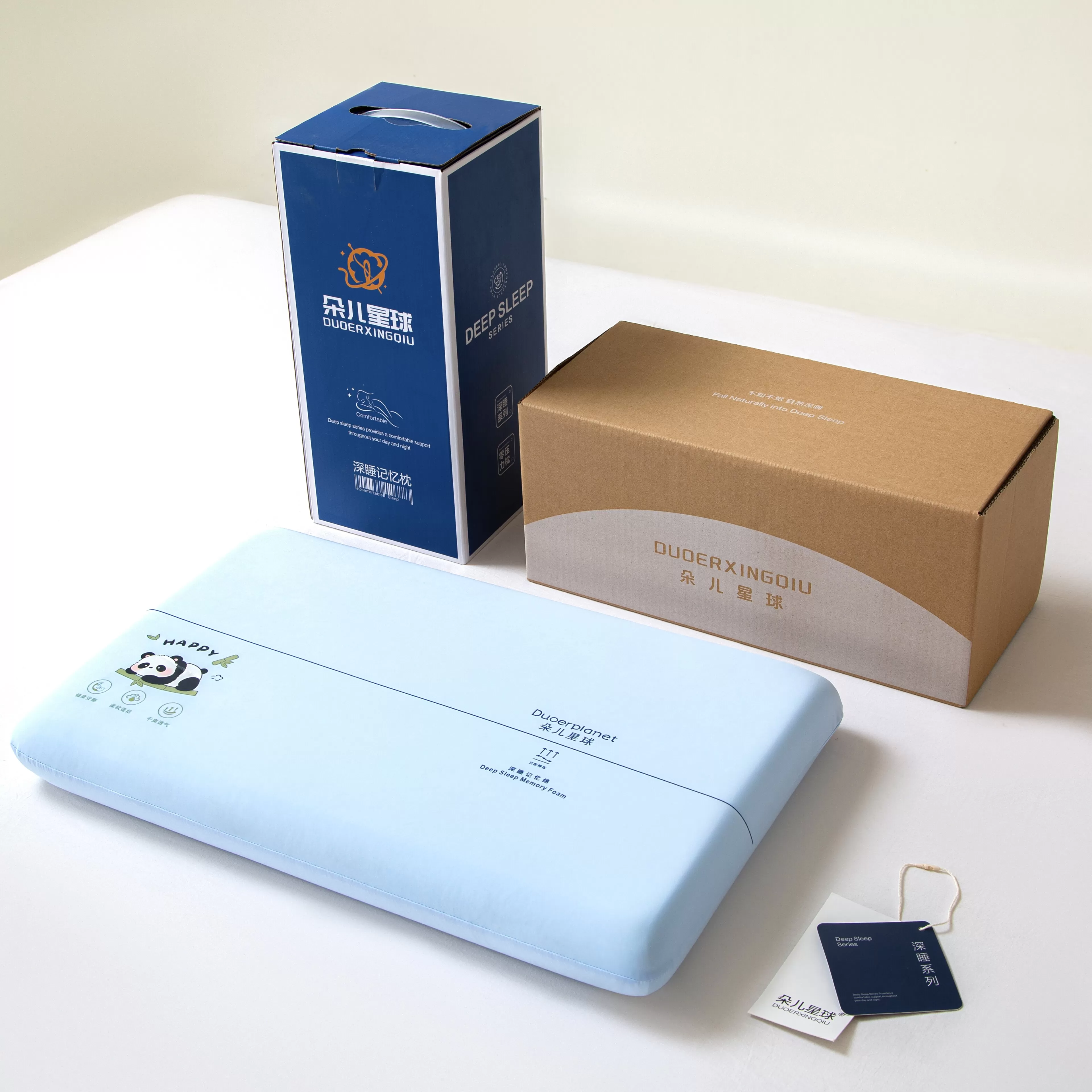 全新升级朵儿星球酒店同款深睡眠记忆枕礼盒M
