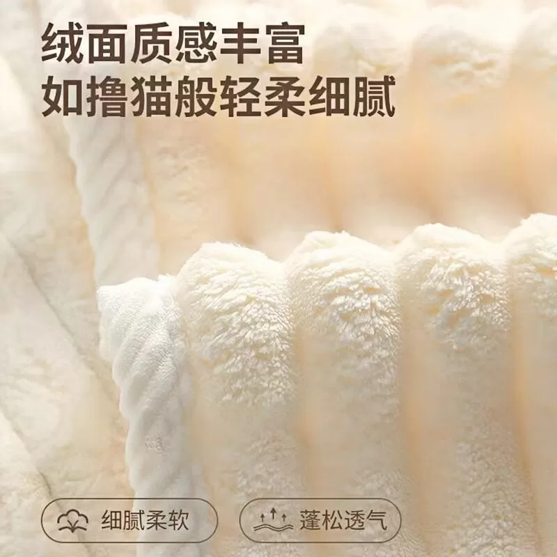 珊瑚绒毛巾女生洗脸帕洗澡用加厚擦头发吸水不掉毛家用非纯棉面巾