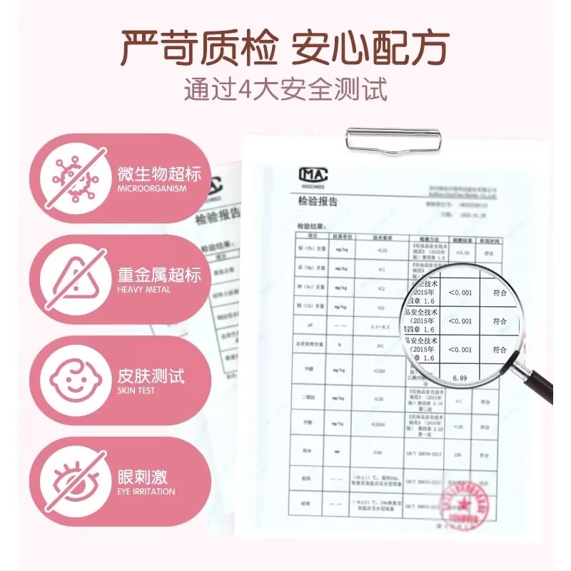 红色小象沐浴露洗发水大容量960ml 二合一婴儿宝宝男女儿童专用