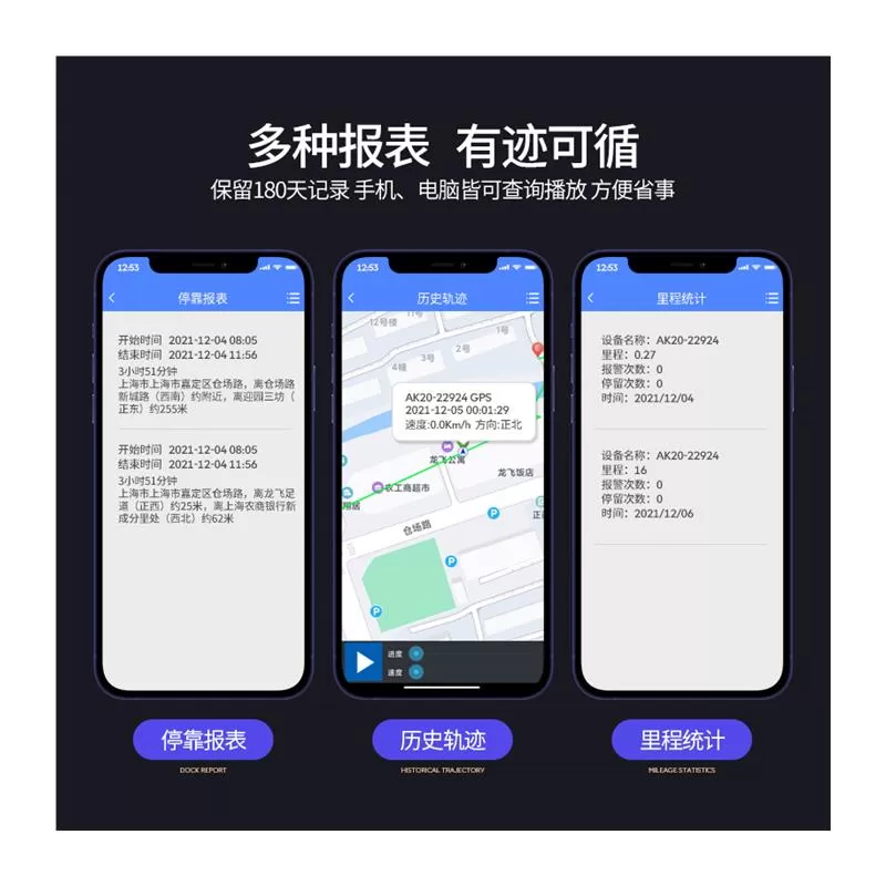 录音笔专业高清降噪超长待机实时听音定位追踪器录音监控听器家用