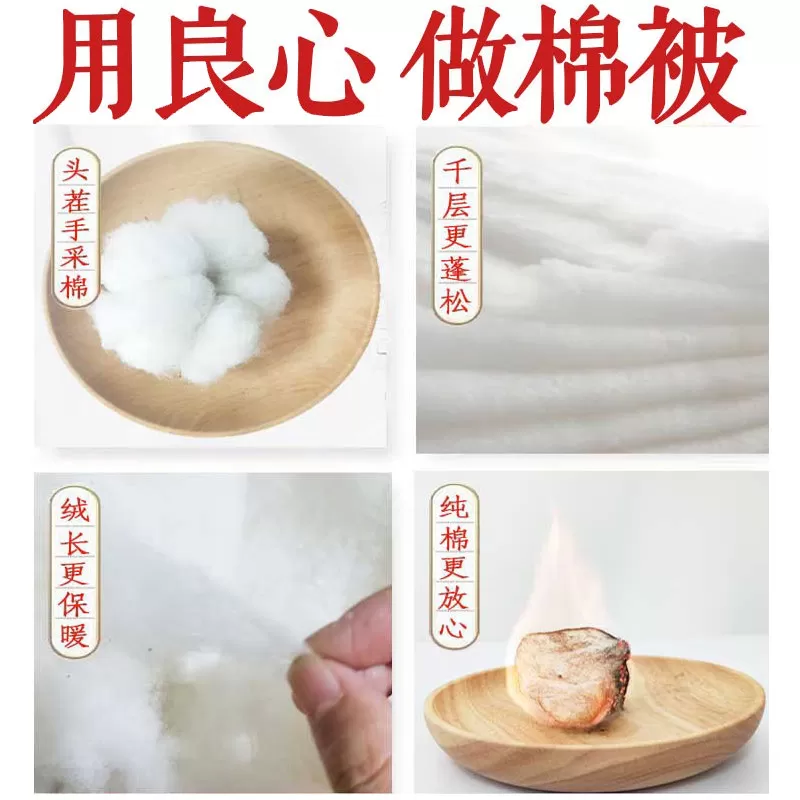 新疆纯棉花床垫褥子棉絮垫被床褥垫学生单人宿舍家用棉被铺床垫絮