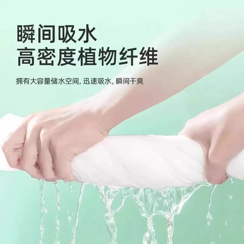 一次性浴巾旅行独立包装加大加厚吸水毛巾压缩外出旅游酒店用品