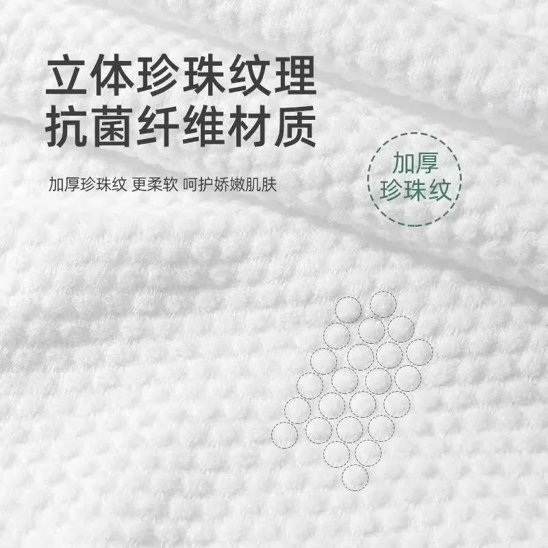 一次性浴巾旅行独立包装加大加厚吸水毛巾压缩外出旅游酒店用品
