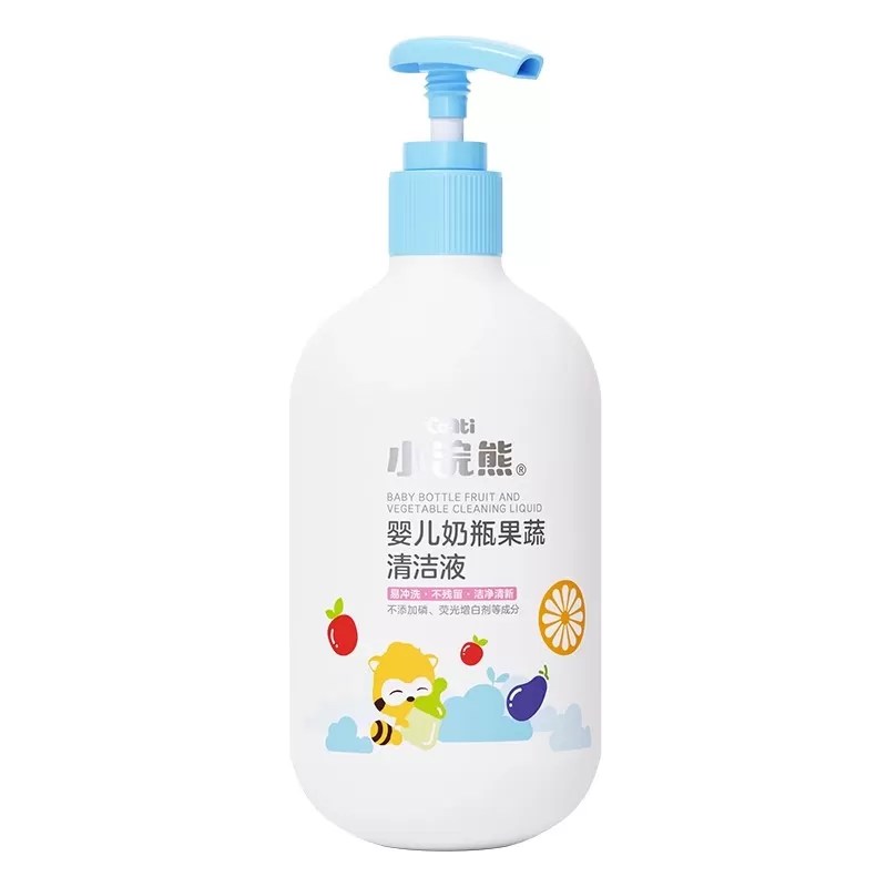 小浣熊婴儿奶瓶清洁剂新生儿童宝宝餐具玩具果蔬专适用清洗液水果