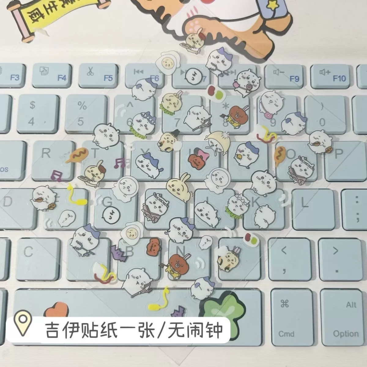 可爱吉伊卡哇闹钟夜光床头chiikawa时钟学生宿舍多功能桌面台钟