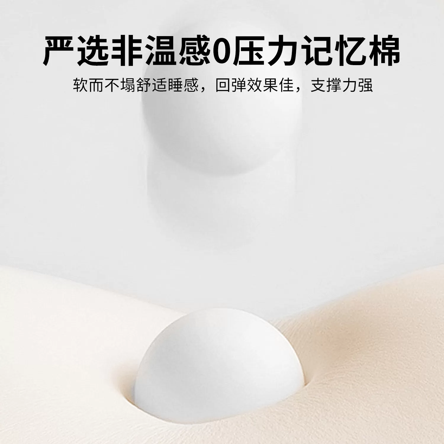 颈椎枕头护颈椎助睡眠专用枕头枕芯成人记忆棉学生宿舍颈椎专用枕