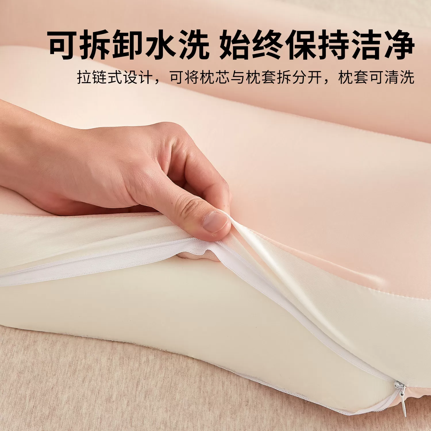 颈椎枕头护颈椎助睡眠专用枕头枕芯成人记忆棉学生宿舍颈椎专用枕