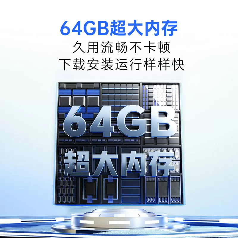 【爆款上市】创维酷开85英寸Pro旗舰高刷液晶电视机2025新款官方