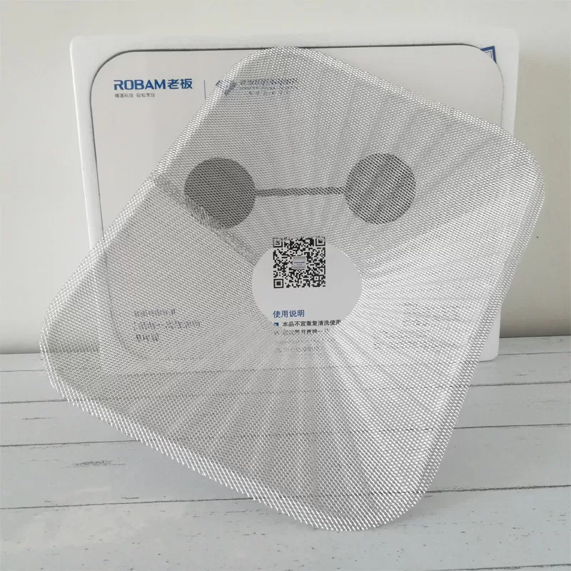 老板油烟机8329/8321/8005通用一次性过滤网免清洗油网铝制8片装