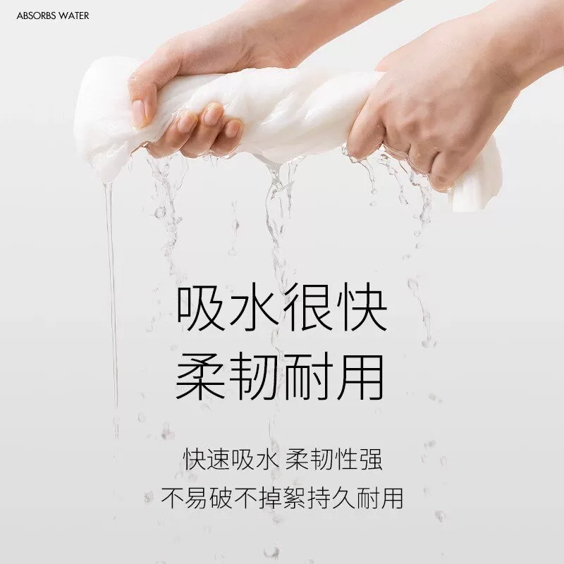 一次性浴巾旅行男女加厚便携装酒店家用加大纯棉毛巾旅游用品