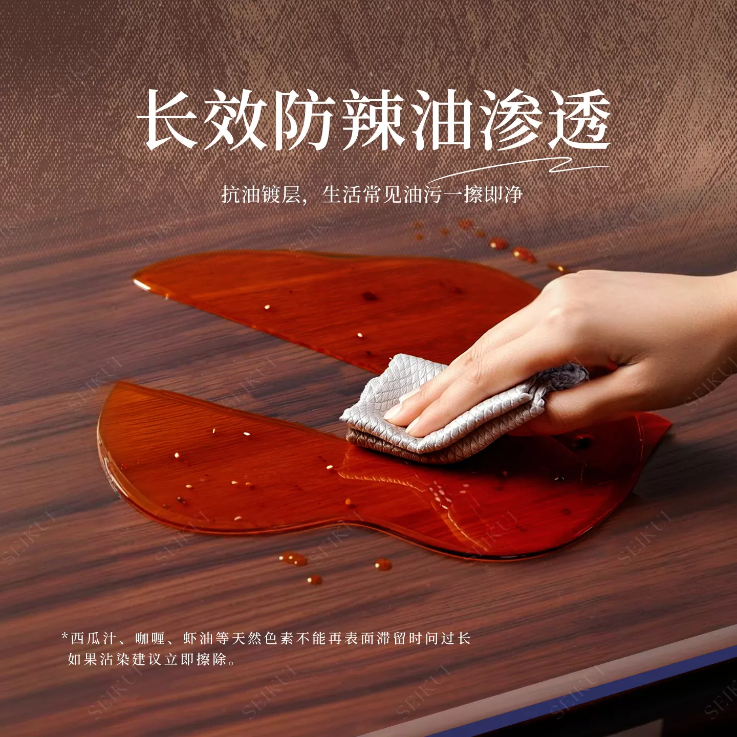 餐桌垫透明软玻璃桌布PVC免洗防水防油防烫水晶板茶几桌面保护垫