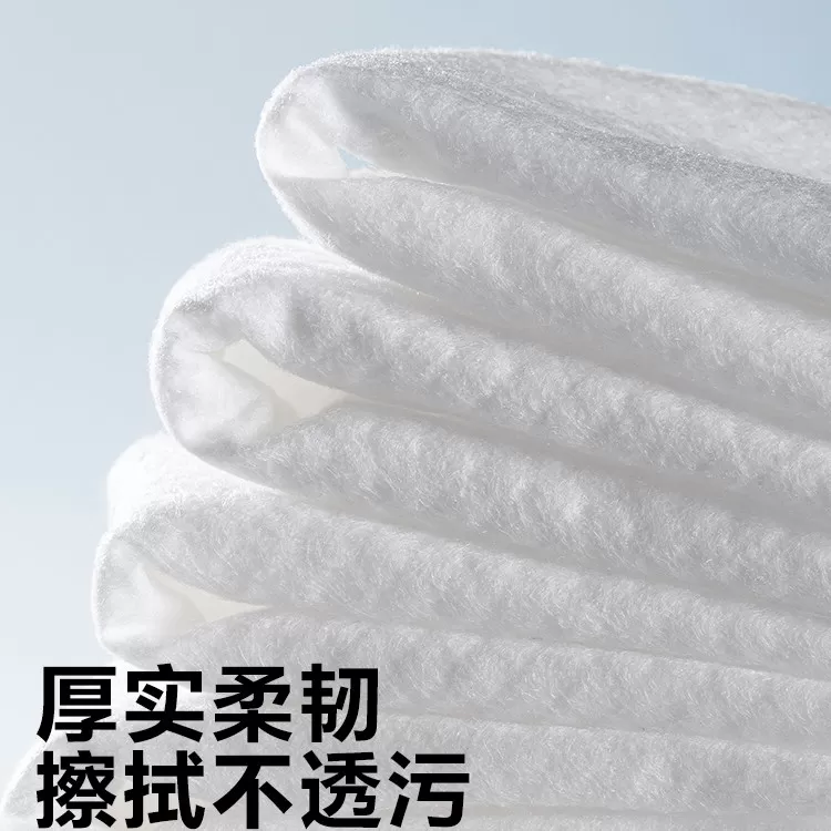 安慕斯婴儿积雪草湿巾新生儿婴幼儿宝宝手口专用幼儿园开学湿纸巾