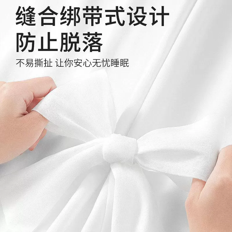旅行一次性床单床上四件套被罩通用枕头套酒店宾馆床品便携隔脏