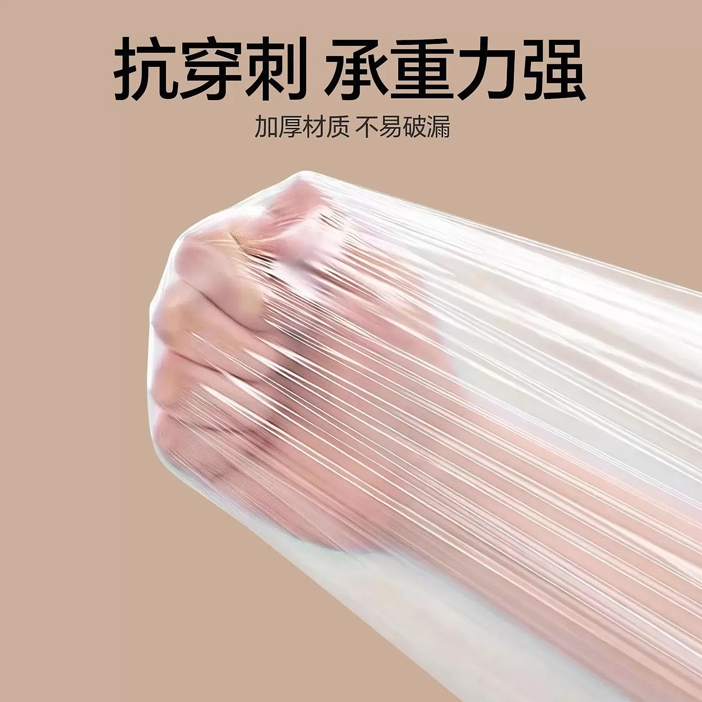 旅行一次性隔脏膜住酒店洗脸盆洗手水池洗衣服神器便携式隔污用膜