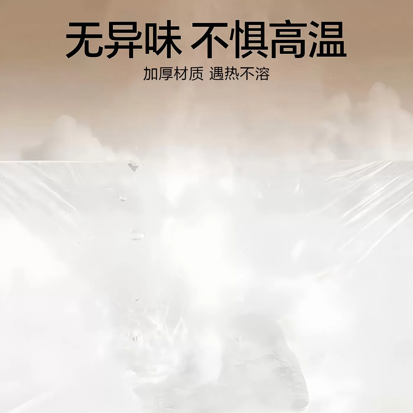 旅行一次性隔脏膜住酒店洗脸盆洗手水池洗衣服神器便携式隔污用膜