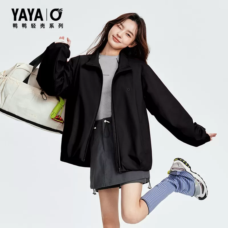 【轻壳系列】鸭鸭羽绒服女士2026反季新品宽松立领休闲运动外套J