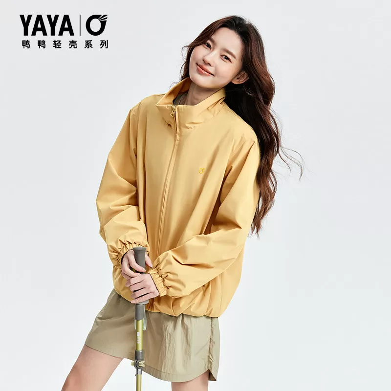 【轻壳系列】鸭鸭羽绒服女士2026反季新品宽松立领休闲运动外套J
