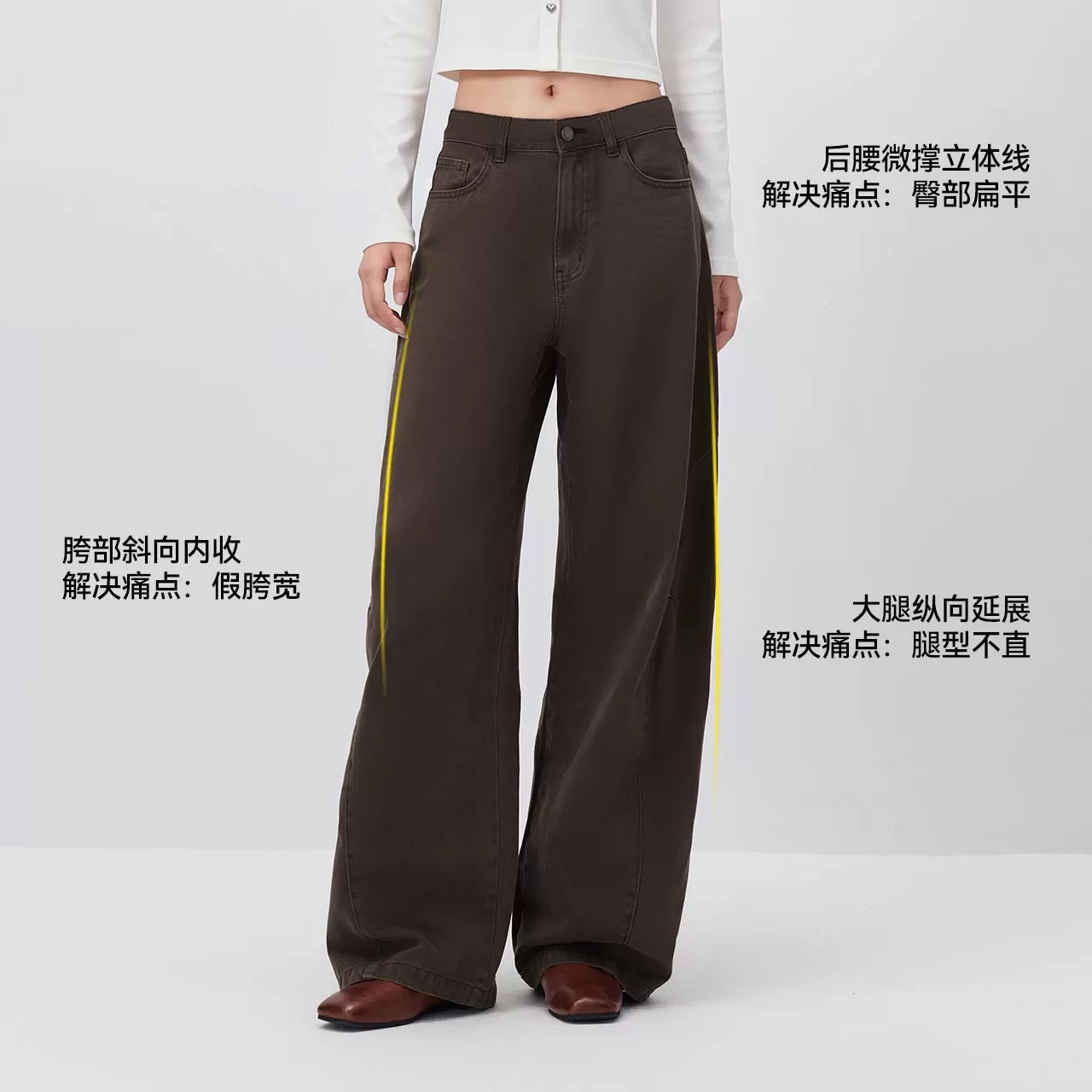 森马牛仔裤女秋季做旧分割拼接拖地裤含莱赛尔宽松2026新款弯刀裤