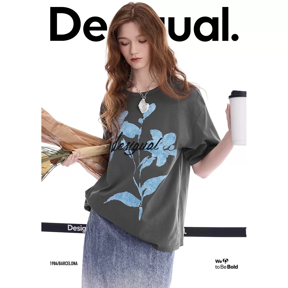【李佳琦直播间七夕礼遇季&生活节】Desigual.小狗针织衫/印花T恤