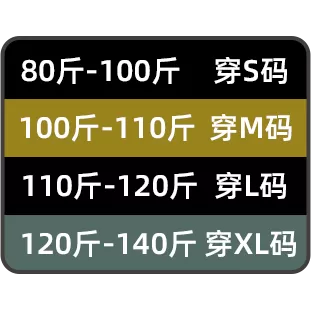 【李佳琦直播间七夕礼遇季&生活节】Desigual.小狗针织衫/印花T恤