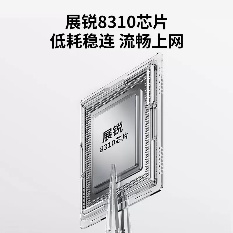 上赞S2xturbo随身WiFi2026新款官方正品免插卡全国通用多网通展锐芯片轻薄便携高清萌宠彩屏移动无线随身WiFi