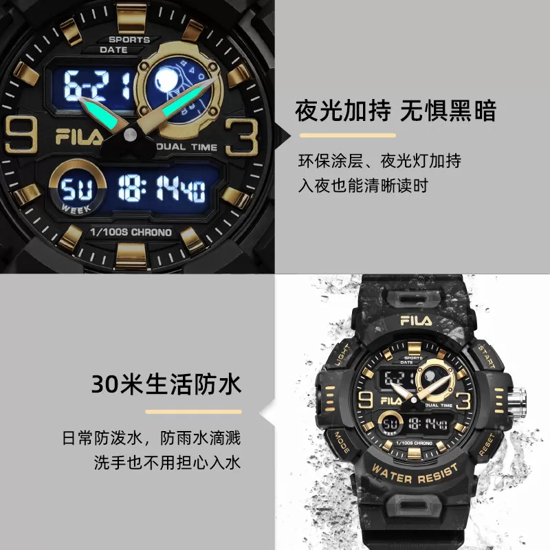 FILA斐乐手表男款学生青少年男孩初中高中学生男运动儿童电子6971