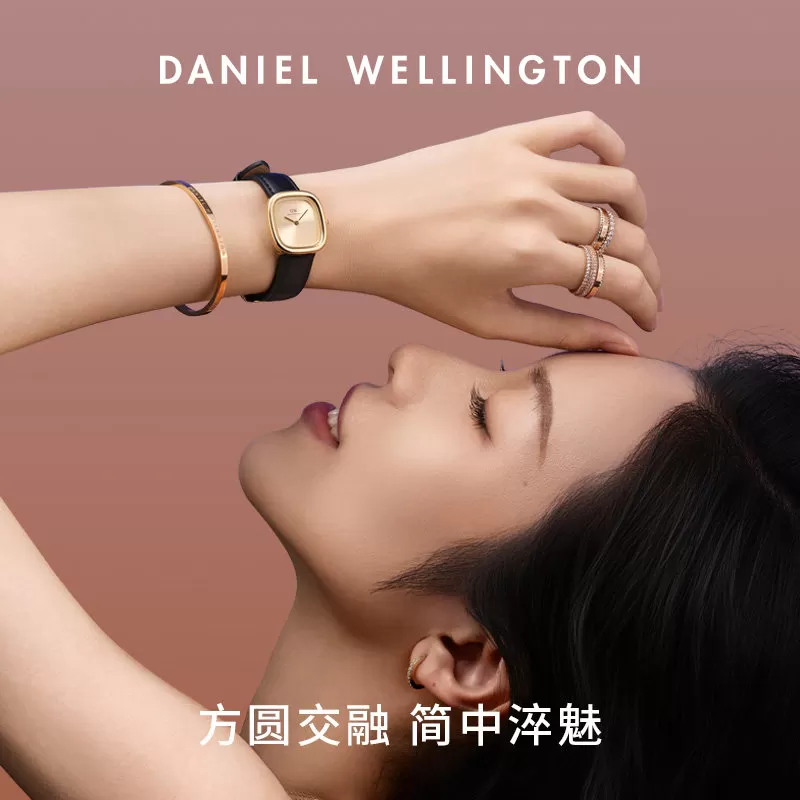 【马思纯同款】DW手表摩方系列轻奢小众女表方表送女友高级感手表