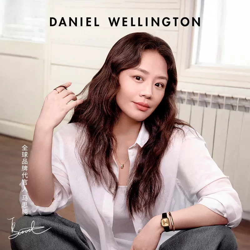 【马思纯同款】DW手表摩方系列轻奢小众女表方表送女友高级感手表