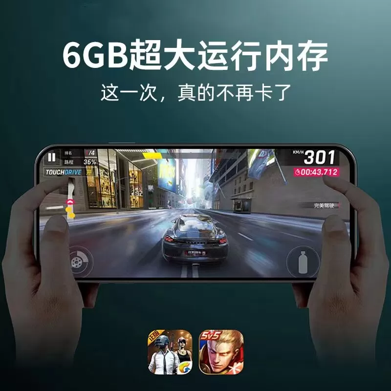 MP4WIFI可上网插卡下载APP看视频智能MP5随身听MP6高中生专用MP7