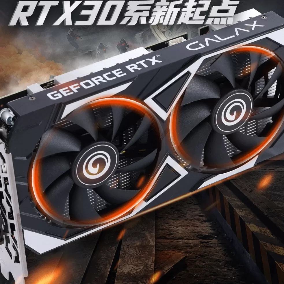 影驰RTX3050虎将6GV2全新台式机电脑电竞独立显卡昂达3050神盾8G